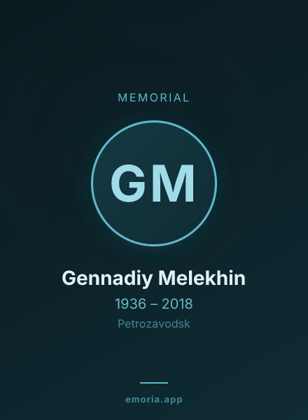 Memorial portrait of Gennadiy Melekhin