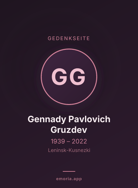 Gedenkportrait von Gennady Pavlovich Gruzdev