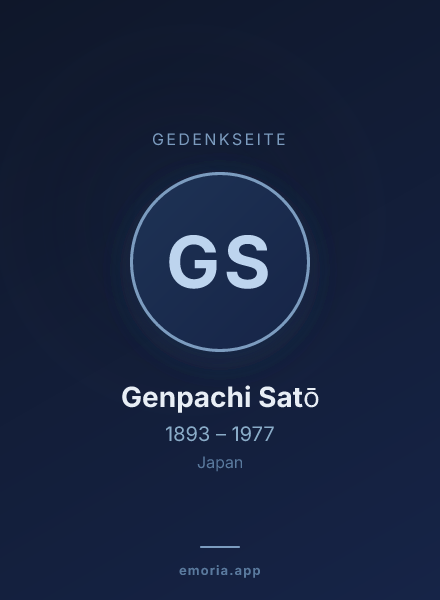 Gedenkportrait von Genpachi Satō