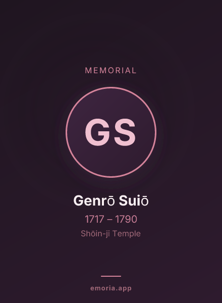 Memorial portrait of Genrō Suiō