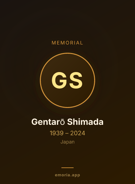 Memorial portrait of Gentarō Shimada