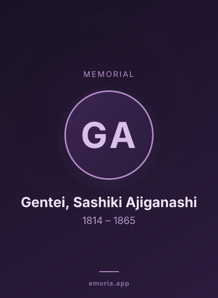 Memorial portrait of Gentei, Sashiki Ajiganashi
