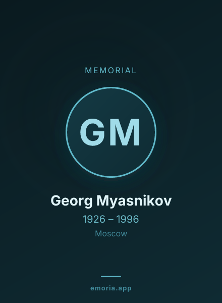 Memorial portrait of Georg Myasnikov