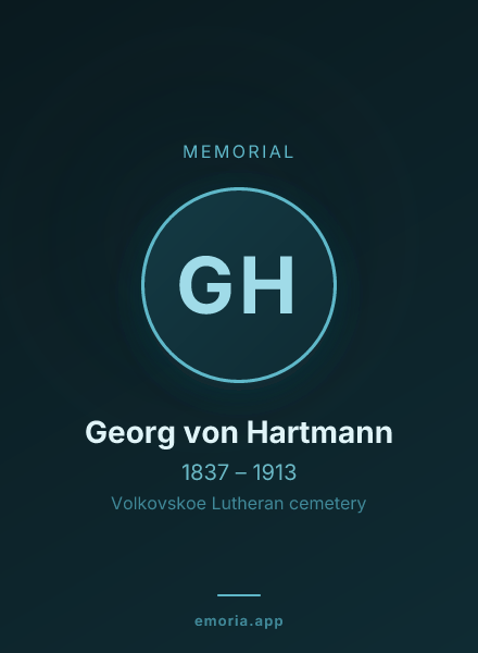 Memorial portrait of Georg von Hartmann
