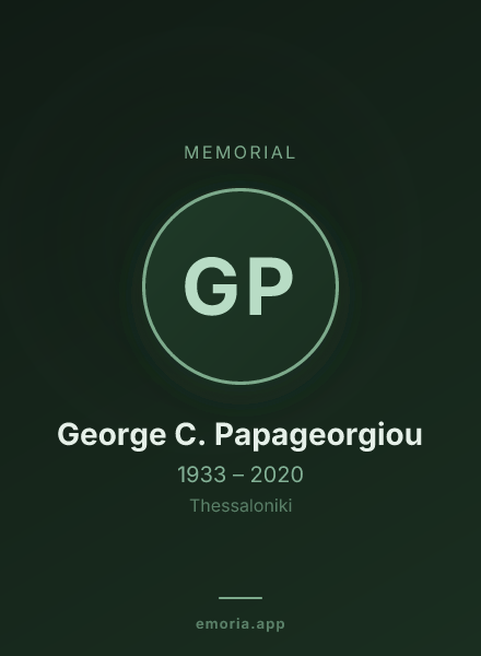 Memorial portrait of George C. Papageorgiou