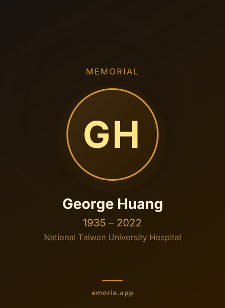 Memorial portrait of George Huang