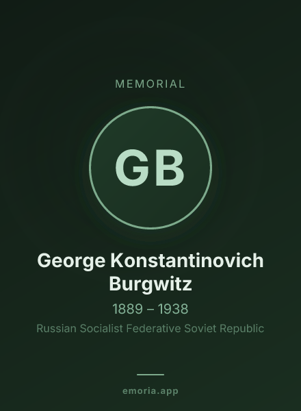 Memorial portrait of George Konstantinovich Burgwitz