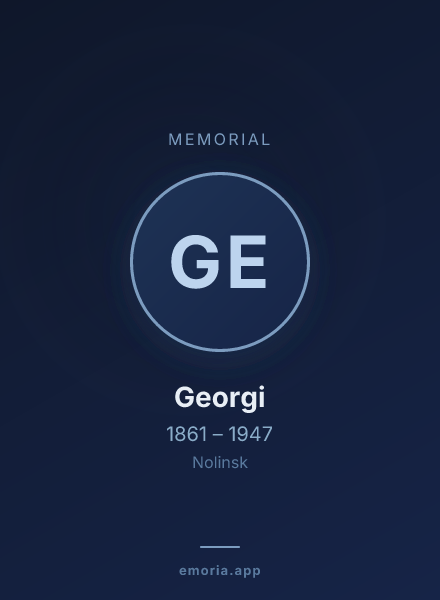 Memorial portrait of Georgi