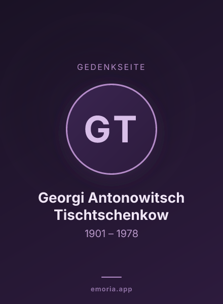Gedenkportrait von Georgi Antonowitsch Tischtschenkow