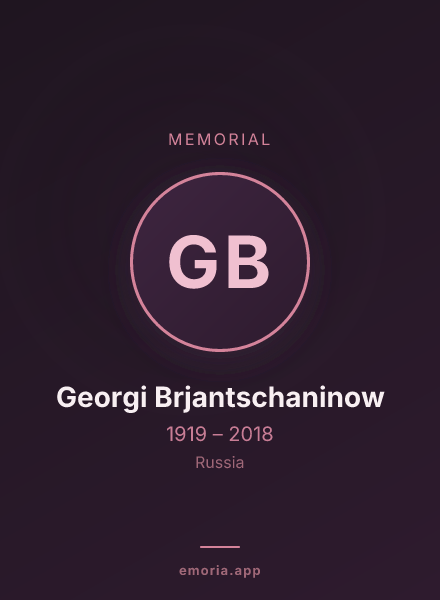 Memorial portrait of Georgi Brjantschaninow