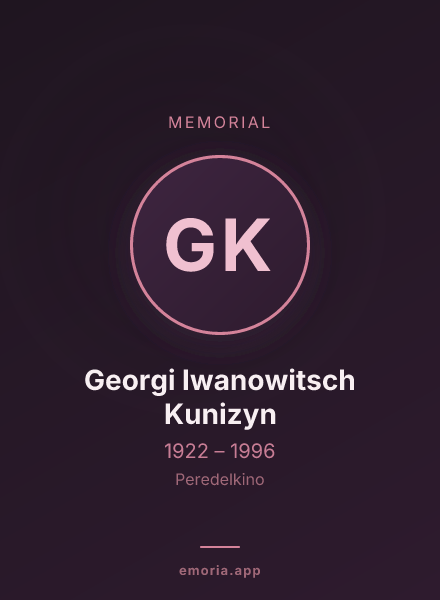 Memorial portrait of Georgi Iwanowitsch Kunizyn