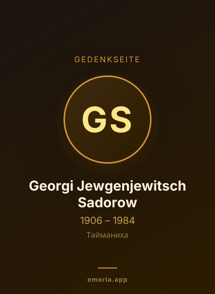 Gedenkportrait von Georgi Jewgenjewitsch Sadorow