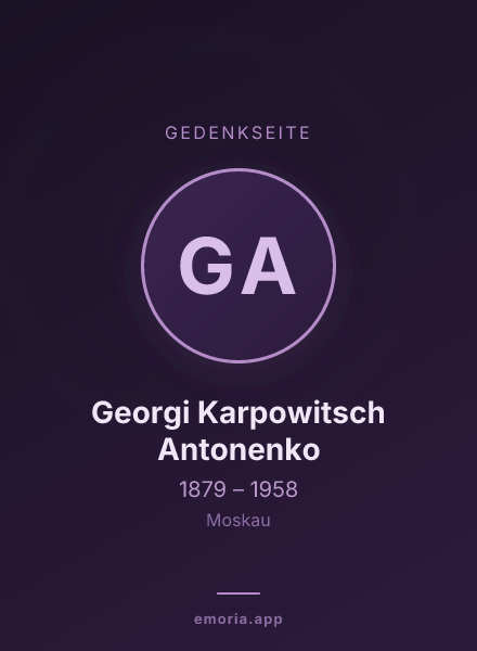 Gedenkportrait von Georgi Karpowitsch Antonenko