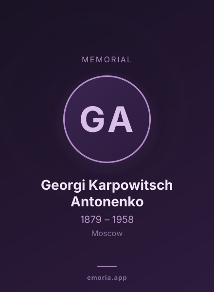 Memorial portrait of Georgi Karpowitsch Antonenko