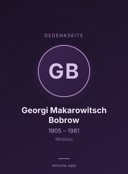 Gedenkportrait von Georgi Makarowitsch Bobrow