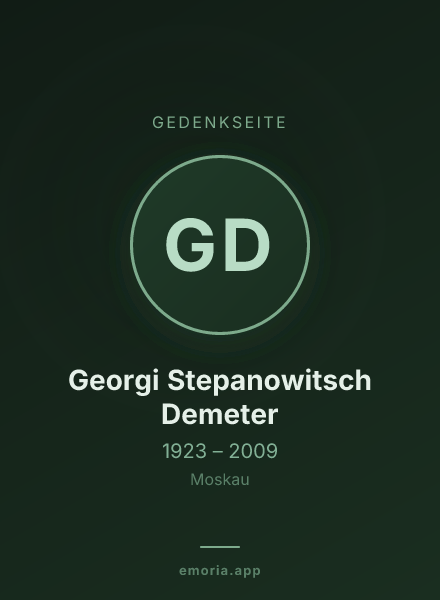 Gedenkportrait von Georgi Stepanowitsch Demeter