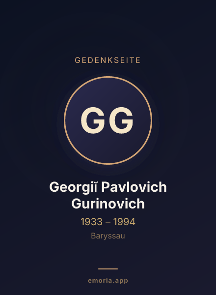 Gedenkportrait von Georgiĭ Pavlovich Gurinovich