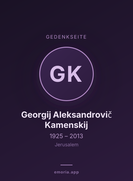 Gedenkportrait von Georgij Aleksandrovič Kamenskij