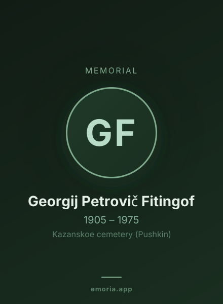 Memorial portrait of Georgij Petrovič Fitingof