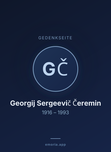 Gedenkportrait von Georgij Sergeevič Čeremin