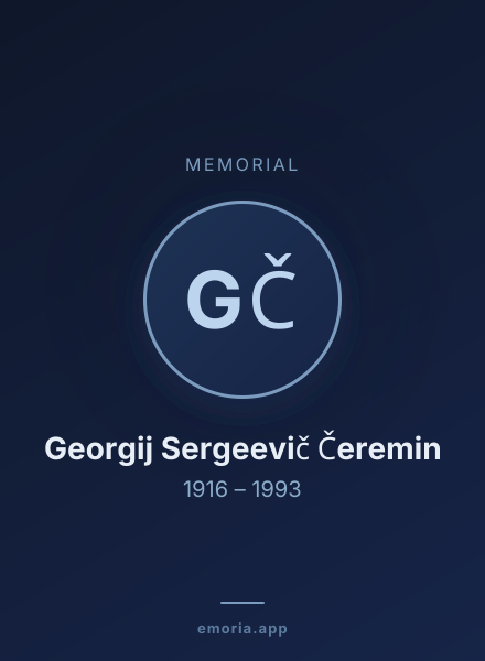 Memorial portrait of Georgij Sergeevič Čeremin