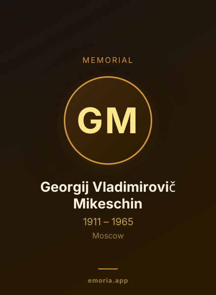 Memorial portrait of Georgij Vladimirovič Mikeschin