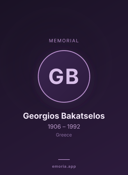 Memorial portrait of Georgios Bakatselos