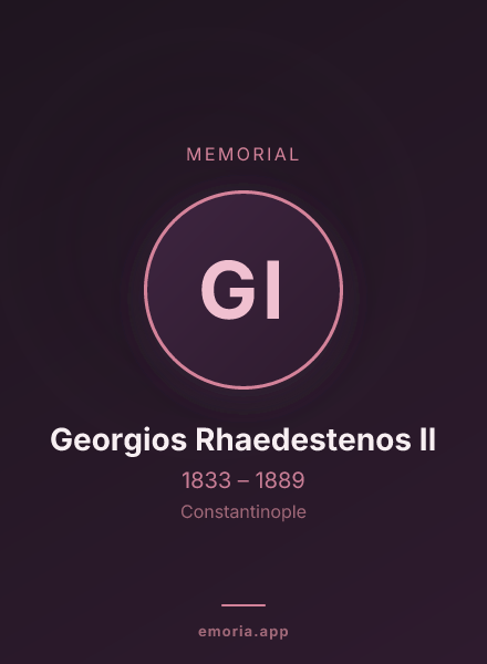 Memorial portrait of Georgios Rhaedestenos II