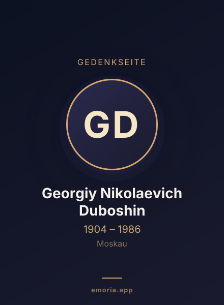 Gedenkportrait von Georgiy Nikolaevich Duboshin