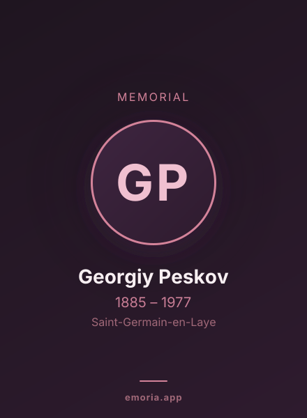 Memorial portrait of Georgiy Peskov