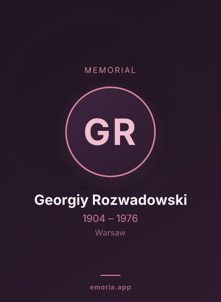 Memorial portrait of Georgiy Rozwadowski