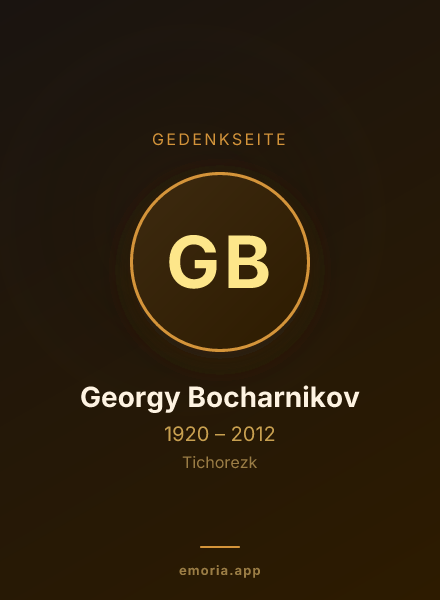Gedenkportrait von Georgy Bocharnikov