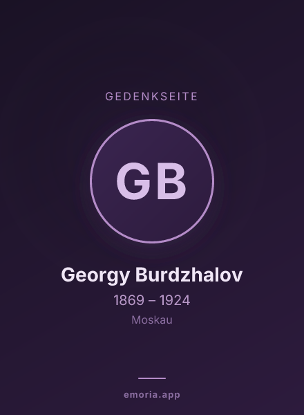 Gedenkportrait von Georgy Burdzhalov