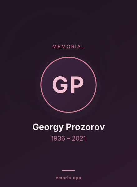 Memorial portrait of Georgy Prozorov