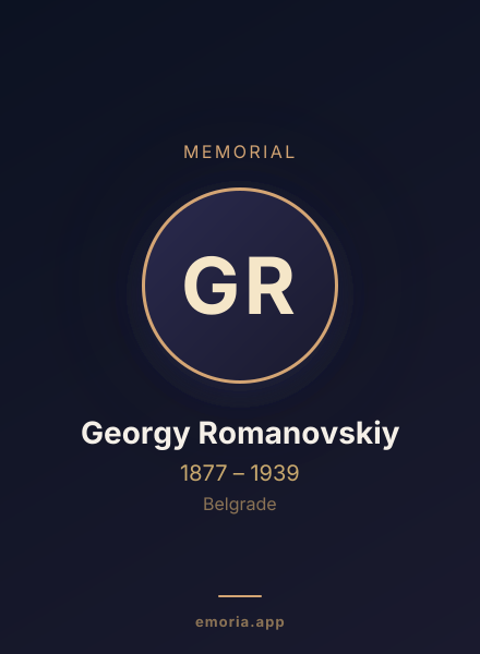 Memorial portrait of Georgy Romanovskiy