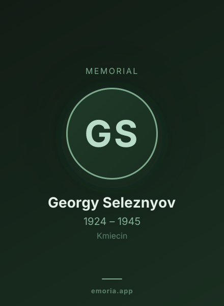 Memorial portrait of Georgy Seleznyov