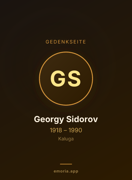 Gedenkportrait von Georgy Sidorov