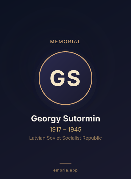 Memorial portrait of Georgy Sutormin