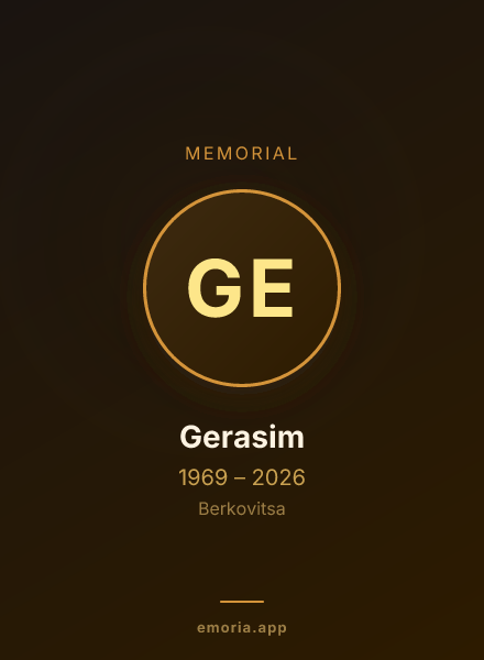 Memorial portrait of Gerasim