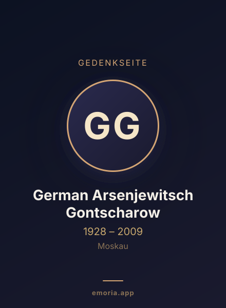 Gedenkportrait von German Arsenjewitsch Gontscharow