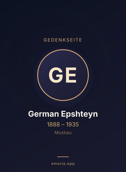 Gedenkportrait von German Epshteyn