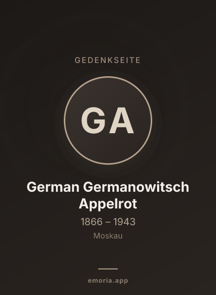 Gedenkportrait von German Germanowitsch Appelrot