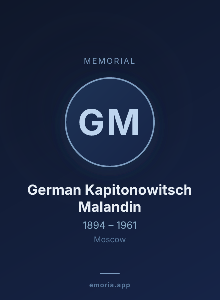 Memorial portrait of German Kapitonowitsch Malandin