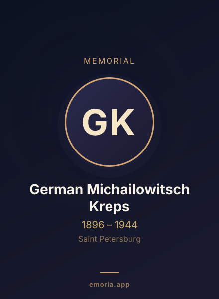 Memorial portrait of German Michailowitsch Kreps