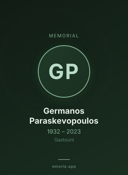 Memorial portrait of Germanos Paraskevopoulos