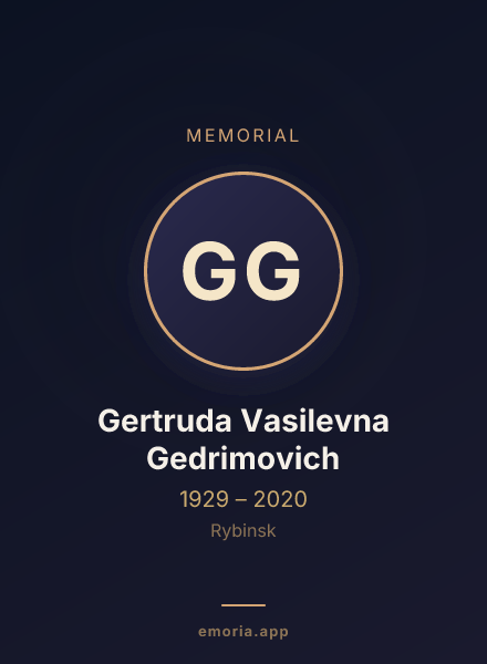 Memorial portrait of Gertruda Vasilevna Gedrimovich
