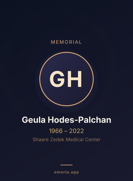 Memorial portrait of Geula Hodes-Palchan