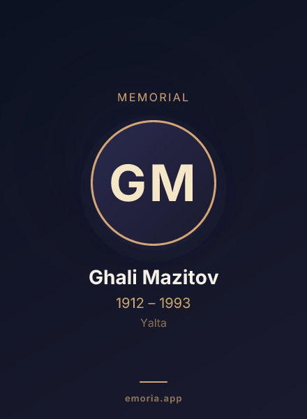 Memorial portrait of Ghali Mazitov
