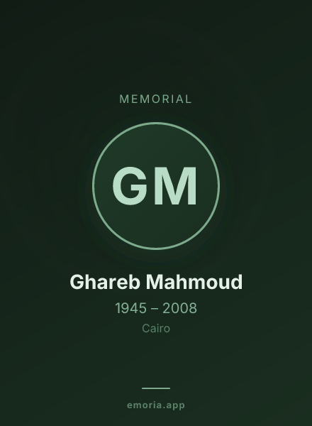 Memorial portrait of Ghareb Mahmoud