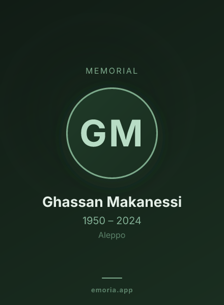 Memorial portrait of Ghassan Makanessi